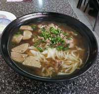 Pho Pasteur - Parramatta - Pubs Adelaide