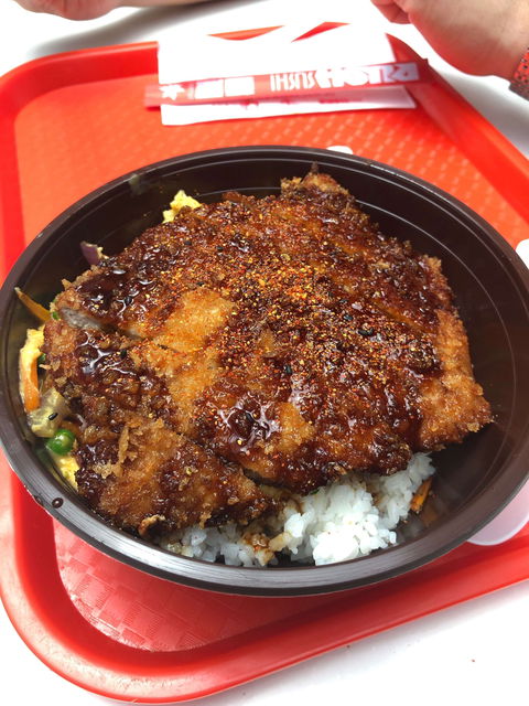 Menya Ramen - Maribyrnong - Pubs Adelaide 0