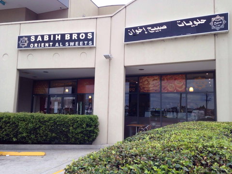 Sabih Bros Oriental Sweets - Pubs Adelaide 0