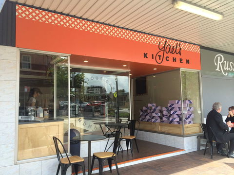 Yael's Kitchen - Sutherland - Pubs Adelaide 0