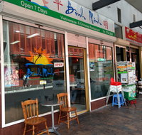 Binh Minh - Pubs Adelaide