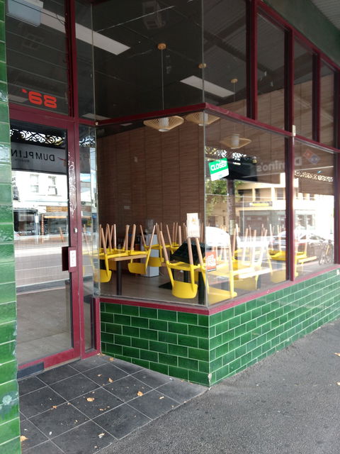 Dumplings Delish - Pubs Adelaide 0