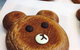 Mimo Desserts - thumb 0