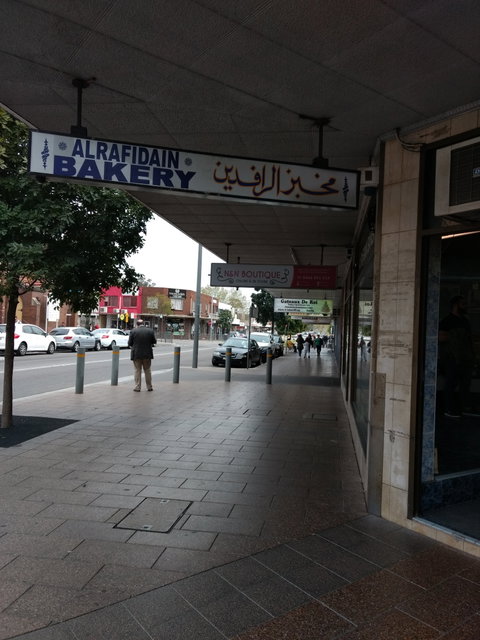 Al Rafidain Bakery - Pubs Adelaide 0