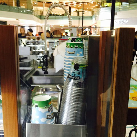 Ben & Jerrys - Joondalup - Pubs Adelaide 0