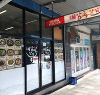 Haejangkook - Pubs Adelaide