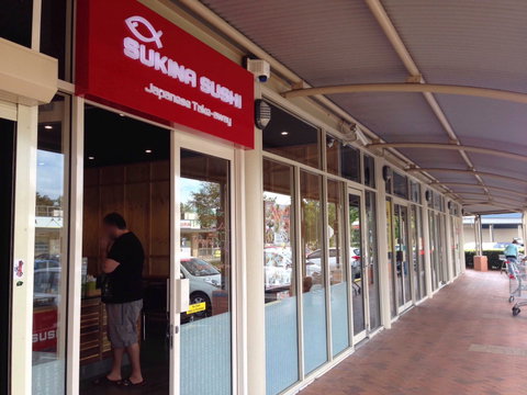 Sukina Sushi - Pubs Adelaide 0
