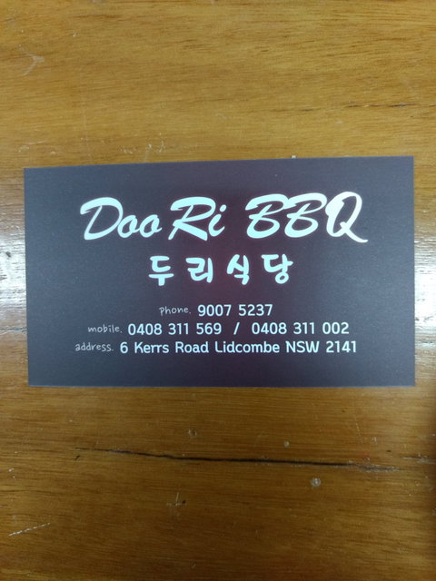 Doo Ri BBQ - Pubs Adelaide 0