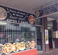Fourn Al Shark Al Aousat - Pubs Adelaide