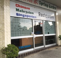 Spring Garden Restaurant - Pubs Adelaide