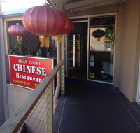 Asian Court - Pubs Adelaide