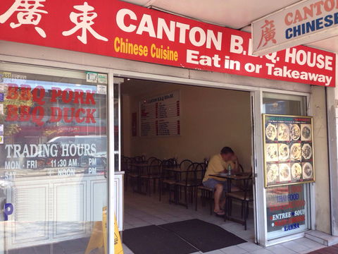 Canton BBQ House - Pubs Adelaide 0