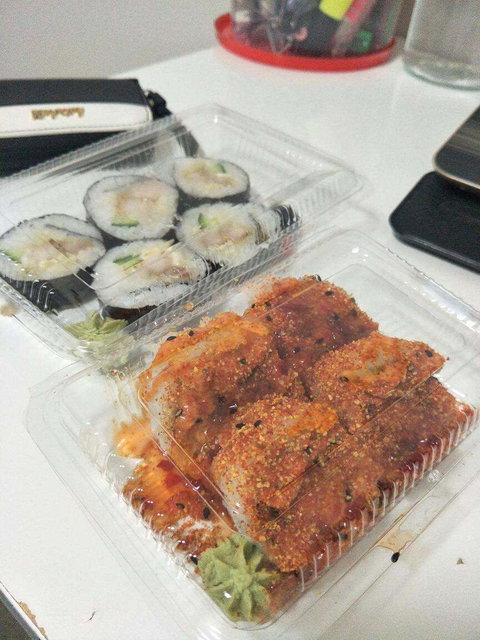 Au Sushi World - Pubs Adelaide 0