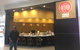 Yogen Sushi - thumb 0
