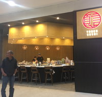 Yogen Sushi - Pubs Adelaide