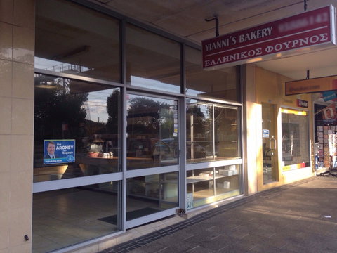 Yianni's Bakery - Pubs Adelaide 0