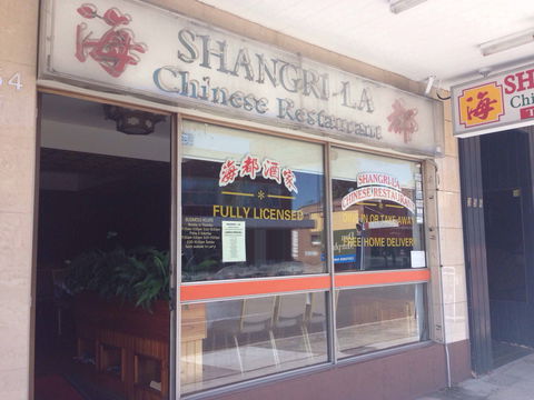 Shangri-la - Pubs Adelaide 0