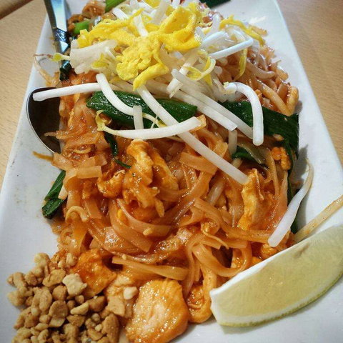 Thai Corner Kitchen - Bateman - Pubs Adelaide 0
