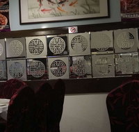 Pho 76 - Prairiewood - Pubs Adelaide