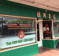 Fong's Kitchen - Pubs Adelaide