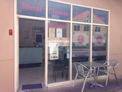 Menai Chinese Take Away - Pubs Adelaide 0