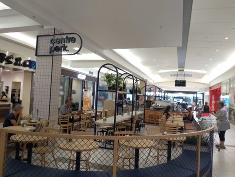 Centre Perk - Pubs Adelaide 0
