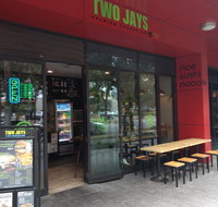 Two Jays Burger Joint - Sydney Olympic Park - Pubs Adelaide
