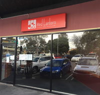Red Lantern - Pubs Adelaide