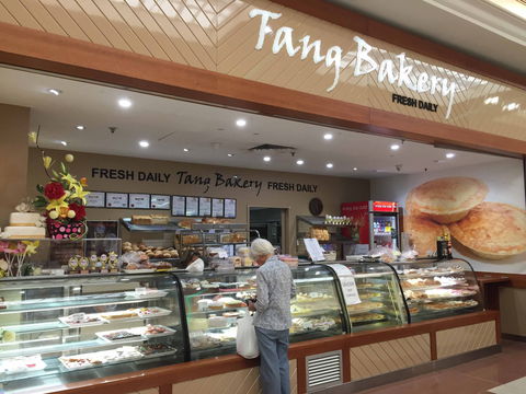 Tang Bakery - Pubs Adelaide 0