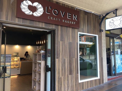 L'Oven Craft Bakery - Ashfield - Pubs Adelaide 0