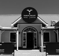 Tamar Valley Wine Centre - Pubs Adelaide