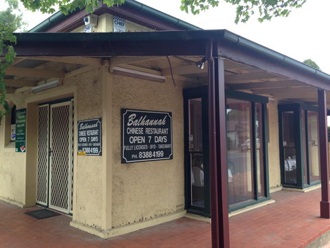 Balhannah Chinese Restaurant - Pubs Adelaide 0