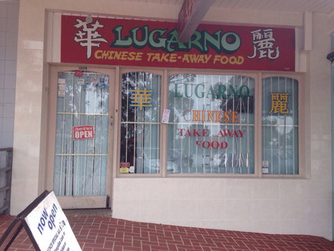 Lugarno Wah Lai - Pubs Adelaide 0