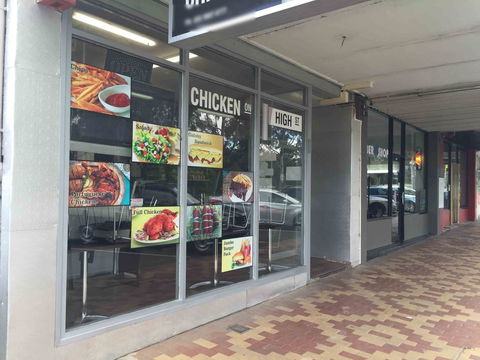 Chicken On High Street - Pubs Adelaide 0