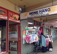 Hong Hang - Pubs Adelaide