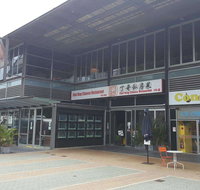 Chef Ding Chinese Restaurant - Pubs Adelaide
