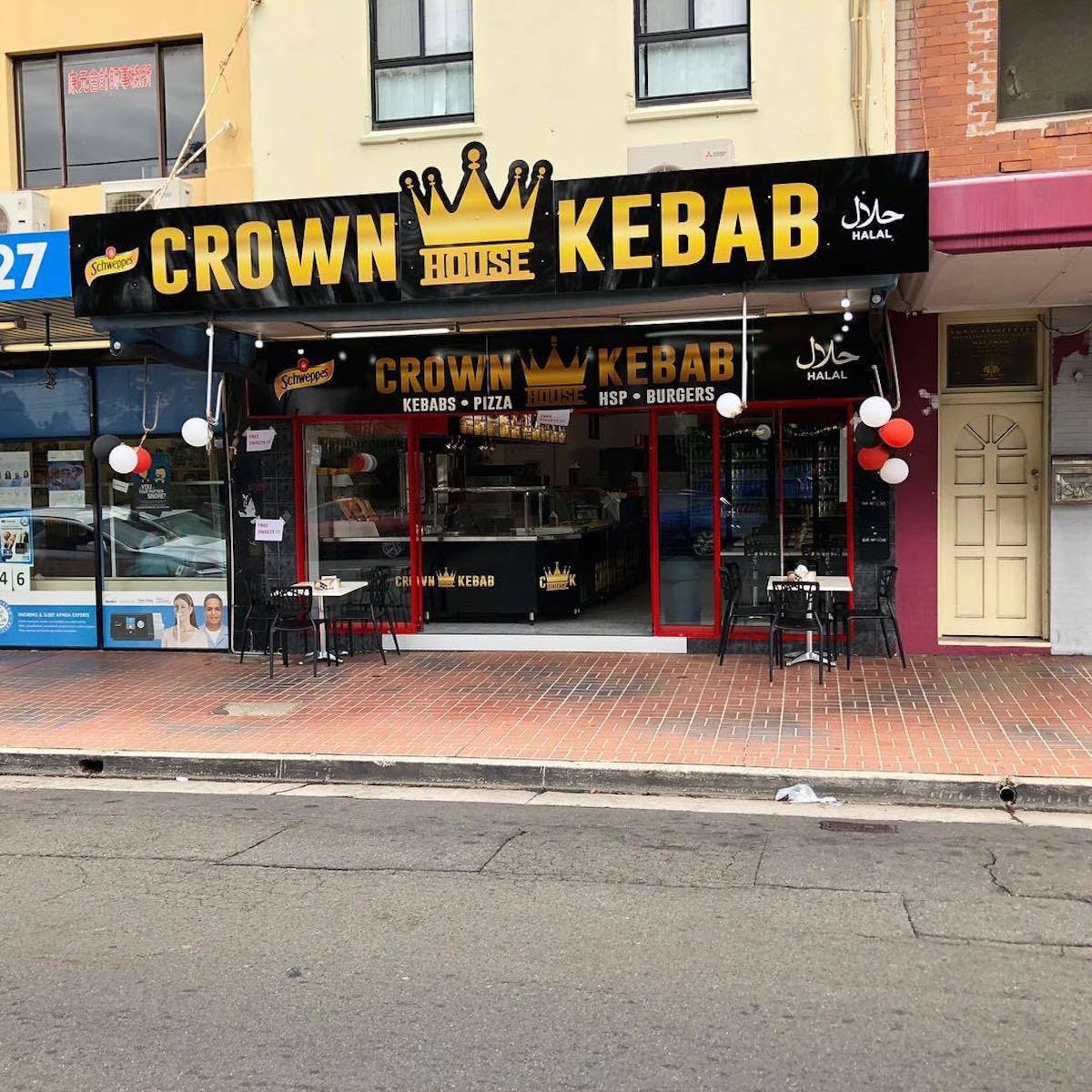 Kogarah NSW Pubs Adelaide