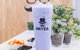 Mr Tea & Juice Lab - thumb 0