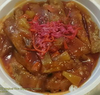 Noodle Box - Yamanto - Pubs Adelaide