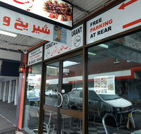 Zeenat Afghan Restaurant - Pubs Adelaide