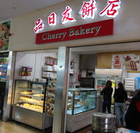 Cherry Bakery - Pubs Adelaide