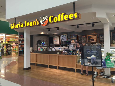 Gloria Jean's Coffees - Stafford - Pubs Adelaide 0