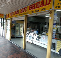 The Hot Bread Shop - Pubs Adelaide