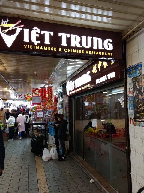 Viet Trung - Pubs Adelaide 0