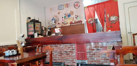 Li's Dumpling & Noodle - Pubs Adelaide 0