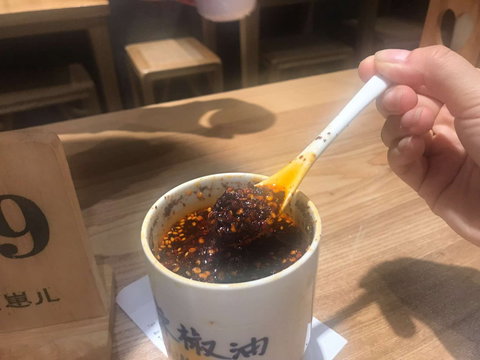 Brother Zhao Chuan Style Noodles - Pubs Adelaide 0