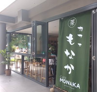 Cafe Monaka - Pubs Adelaide