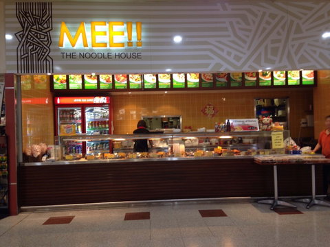 Mee!! - Pubs Adelaide 0