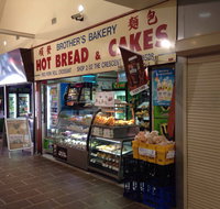 Brother's Bakery - Pubs Adelaide