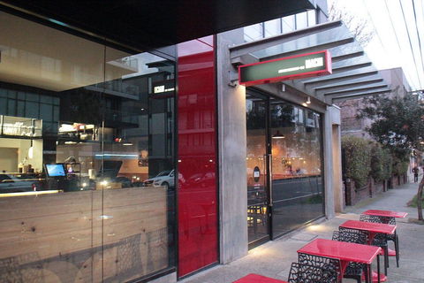 Machi Restaurant & Bar - Pubs Adelaide 0
